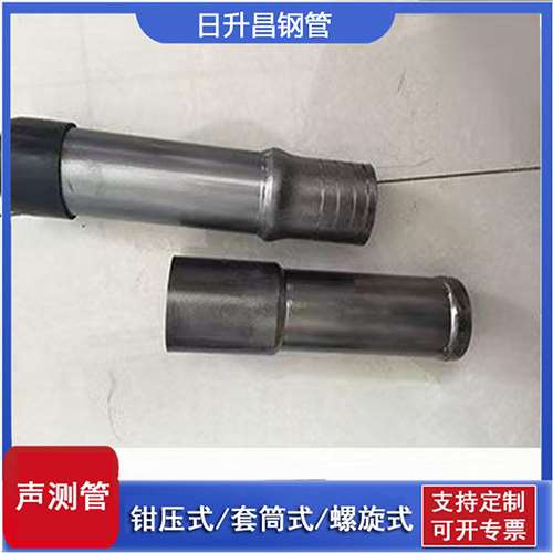 陇西声测管检测前准备工作有哪些
