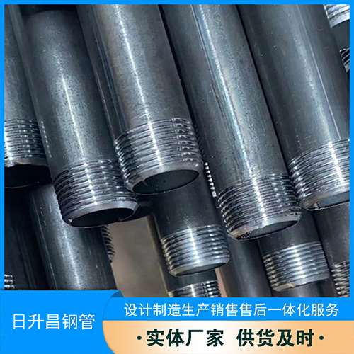 陇西声测管盖子崩掉应该怎么办