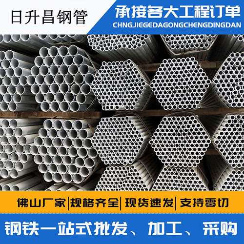 陇西声测管的性能检测试验