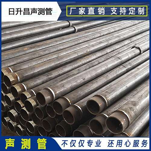 陇西声测管外观质量有哪些要求？